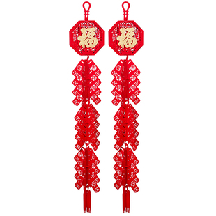 2026新年鞭炮挂件家用墙上客厅福字挂饰马年春节过年装饰布置用品