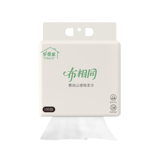 布相同100抽大包洗脸巾学生宿舍绵柔巾家用化妆悬挂式洁面巾壁挂