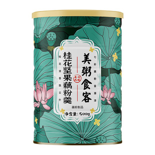 美粥食客桂花坚果藕粉羹500g营养早餐速食冲饮上班族学生懒人女男