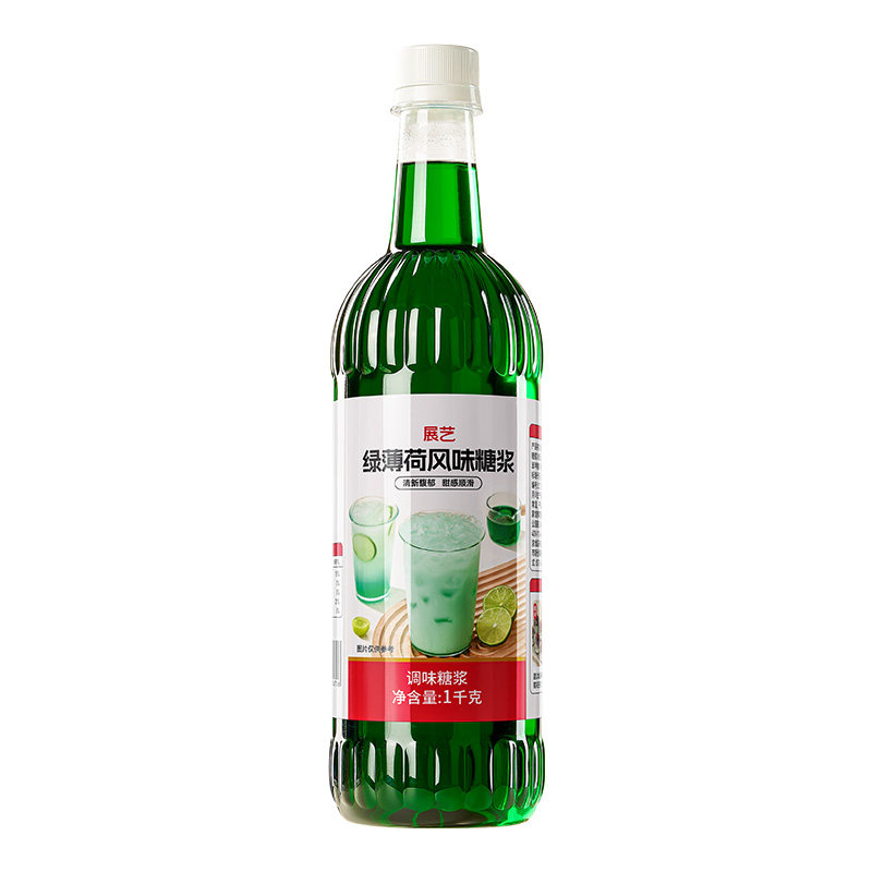 展艺薄荷糖浆奶绿商用调酒