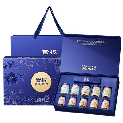 官栈即食花胶胶原蛋白天然滋补