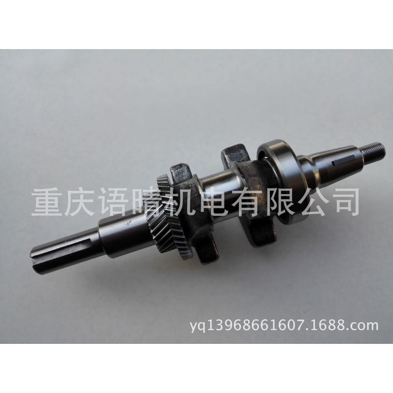 柴油机配件曲轴186f178f170f平键曲轴s大平键25轴