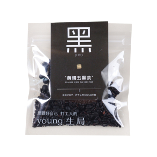 黄精五黑汤黑豆桑葚黑芝麻五黑茶原料包单泡产后乌黑组合亮发茶饮