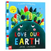 环保主题绘本 爱我们的地球 Love Our Earth 英文原版绘本儿童地球科普绘本关爱地球数数形状颜色四季认知亲子共读睡前图画故事书