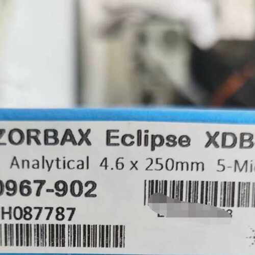 议价安捷伦ZORBAX Eclipse XDB-C18色谱柱，型号990967-902，全新
