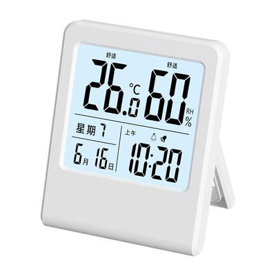科舰电子温湿度计家用室内温度计高精度婴儿房湿度计时钟壁挂药店