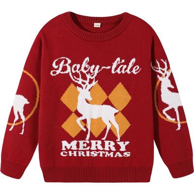 贝田2022新款男童春秋毛衣针织衫