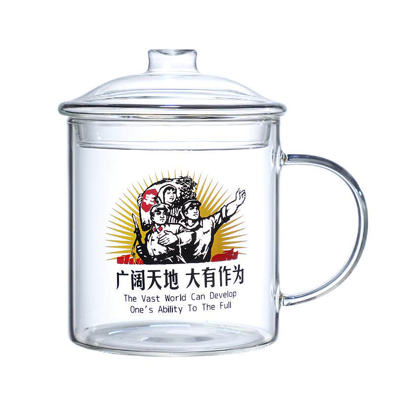 超大容量复古玻璃杯耐高温水杯带盖茶杯创意怀旧革命大茶缸马克杯
