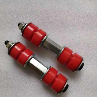 适用帕拉丁北京BJ40 BJ40L前后加强平衡杆小立杆立柱吊杆李子串