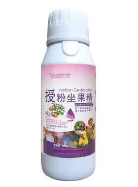 防落素果树授粉新一利华保花保果