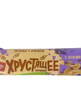 俄罗斯进口葡萄苹果干夹心饼干