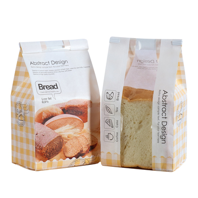 烘焙土司牛皮纸袋泡芙糕点纸袋子