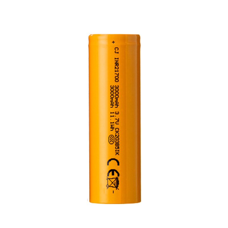 21700锂电池3.7V3000mAh