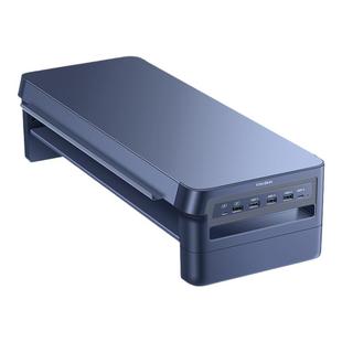 鹿为 W系列多功能电脑显示器增高架 快充电 双层收纳 台式电脑屏幕萤幕 笔记本平板 桌面放置抬高底座支架