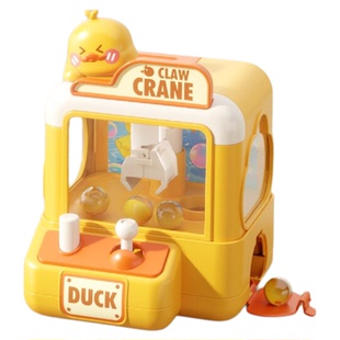 儿童抓娃娃机小型家用迷你夹公仔扭蛋机过家家男女孩爆款益智玩具