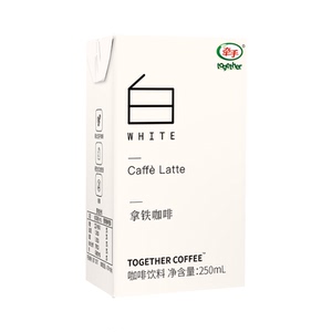 牵手美式咖啡拿铁饮品牵手