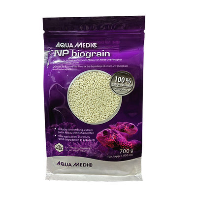 德国AB生物豆NP豆小粒荷兰豆