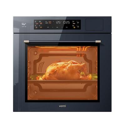 华帝70L大容量蒸烤一体机嵌入式