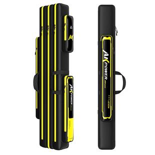 渔之源AK鱼竿包杆包渔具包收纳包竿包钓鱼包轻便型大肚海杆专用包