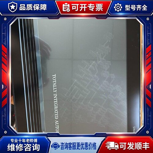 【议价-可维修】  6AV7260-5fM30-1BX6AV726 /均有货