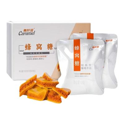 蜂窝咖啡伴侣焦糖块100g