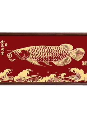 柿柿如意轻奢新年摆件乔迁礼物