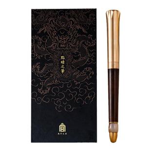 故宫文具华冠小钢笔礼盒套装钢笔硬笔书法练字书写办公签字笔礼品商务礼品教师节礼物