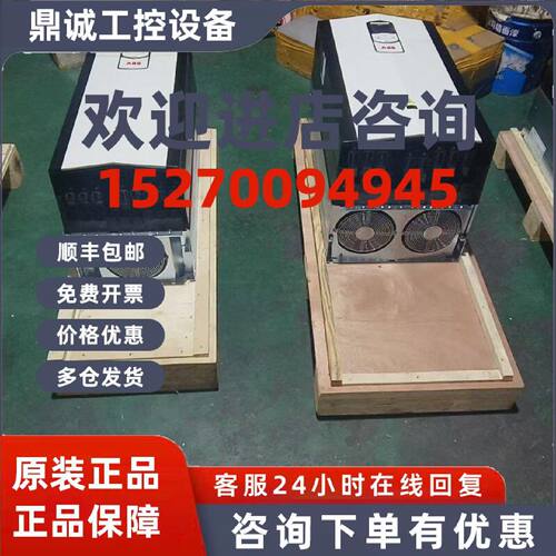 议价ABB变频器ACS880-01-105A/145A/169A/206A/246A/293A/363A/