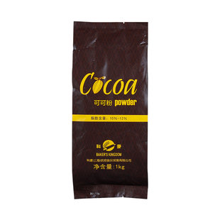 科麦可可粉进口烘焙咖啡专用蛋糕脏脏面包商用低脂巧克力提拉米苏