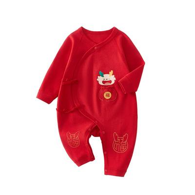 温巢龙年宝宝衣服红色纯棉连体衣