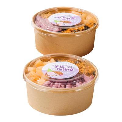 瑞丽戚风蛋糕胚模具一次性碗纸碗