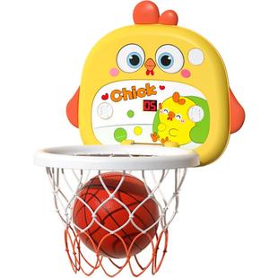 篮球框投篮架室内球儿童玩具婴幼儿专用1岁到3岁亲子互动生日礼物