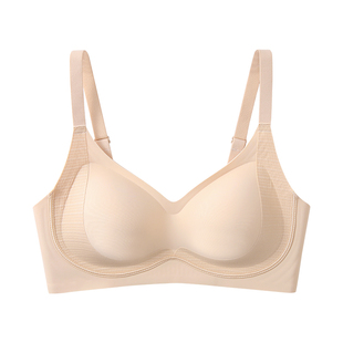 芙甜新中式无痕提拉内衣女小胸聚拢显大承托防下垂收副乳文胸罩