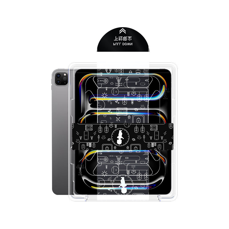 班迪星适用ipad秒贴钢化膜