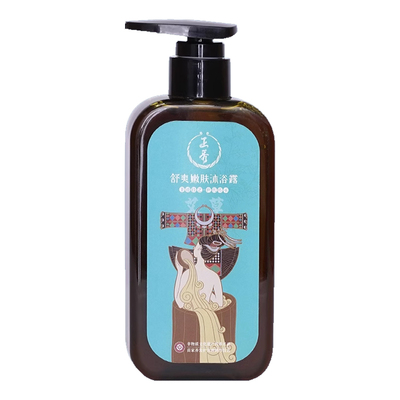正秀艾草舒爽嫩肤沐浴露