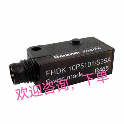 议价FPDK 10P5135/S35A LW86PCV3 OCP242X0135 YN44PA3全新传感器