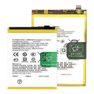 适用oppo A1电池a2换a3 5G手机A3pro大容量A3x A18全新A17K电板A1活力版A2M