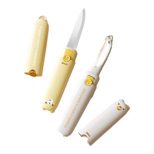 水果刀削皮刀二合一宿舍用学生便携多功能折叠办公室削皮家用神器