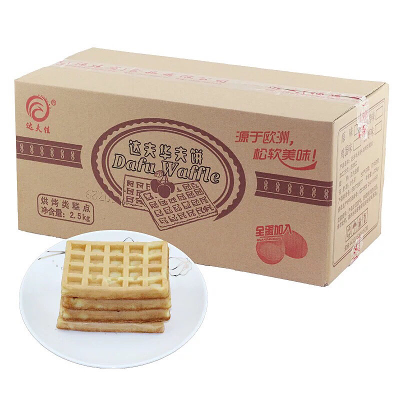 達夫佳華夫餅整箱5斤原味格子餅營養(yǎng)早餐蛋糕食品下午茶點心小吃