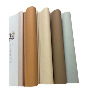 南唐东晋麻笺长纤维麻纸宣纸毛小楷毛笔字行书书法国展专用作品纸