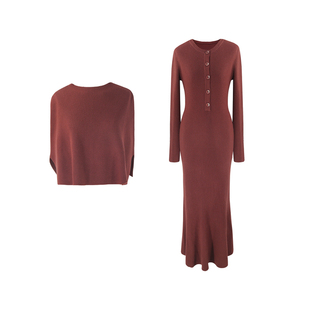 SYT自制 设计感V领披肩斗篷针织两件套修身型打底A字包臀连衣裙女