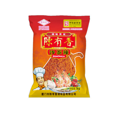 厦门沙茶料，酱，面，火锅