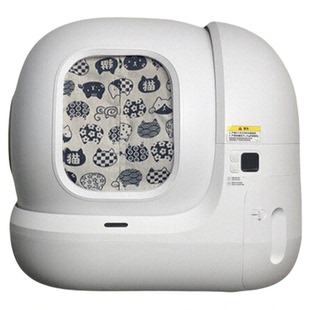 适配小佩猫厕所Max1/2猫砂盆磁吸防尘纯手工带磁石双面门帘遮挡布