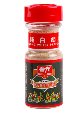 海南特产春光白胡椒粉68g