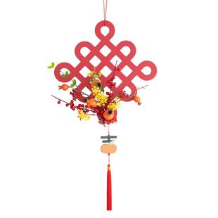 阿楹 平安中国结玻璃门窗挂件高档乔迁2026春节阳台卧室墙面装饰