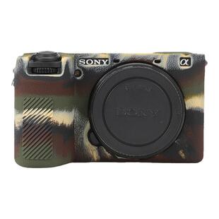 合适索尼a6700相机包硅胶套 Sony A7CR/A7C2收纳包休闲保护套软壳