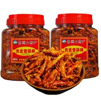 250克X2瓶新鮮當零食吃的辣椒