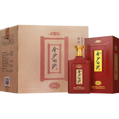 金沙酱香型53度白酒500ml×6瓶