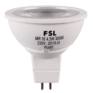 佛山照明led灯杯MR16射灯灯泡GU10插脚光源12V220V节能灯MR11灯杯