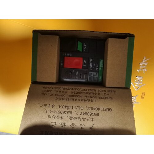 议价施耐德马达断路器GV2ME系列ME22C马达保护开关维修